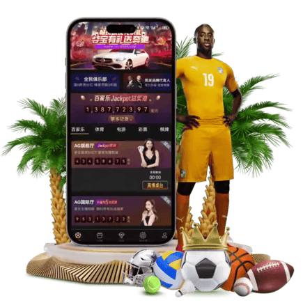 K8凯发一触即发